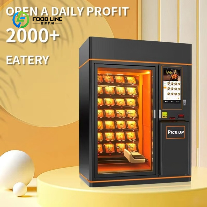 Customized Hot Food Vending Ma - огляд і ціна Food Snack